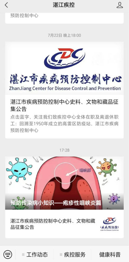 c:\users\c\desktop\图片3.png