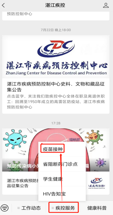 c:\users\c\desktop\图片4.png