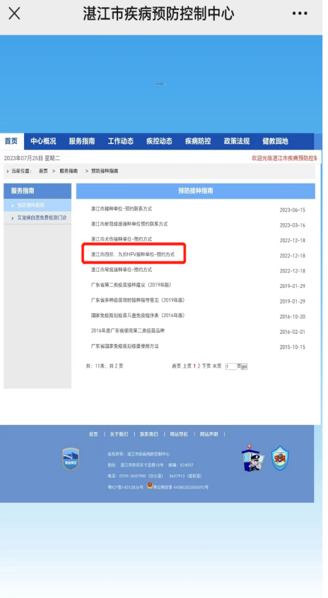 c:\users\c\desktop\图片5.png